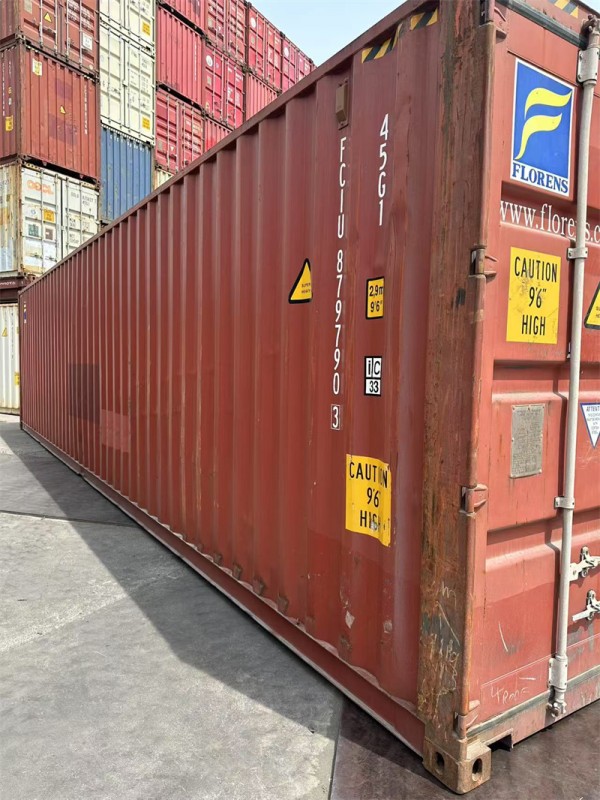 40GP(12米）普柜集装箱